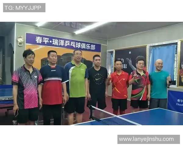 乒乓球团队协作评比结果揭晓深圳乒乓球队荣登第八名位置